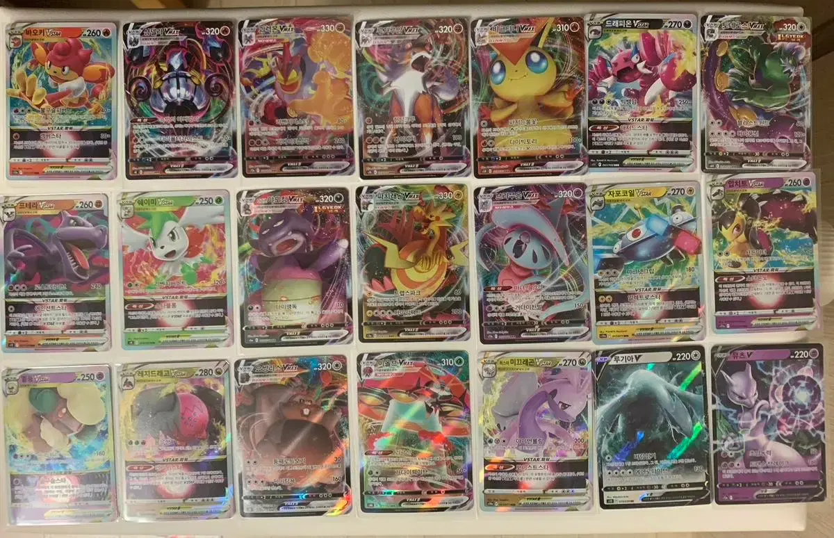 포켓몬카드 VMAX V UR HR SR EX AR 등 대량 판매 | 브랜드 중고거래